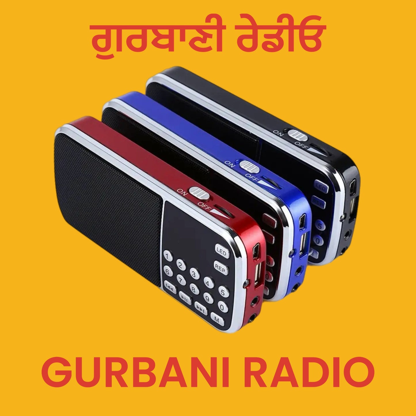 Portable Mini Gurbani Radio Player Nitnem Sukhmani Sahib katha kirtan